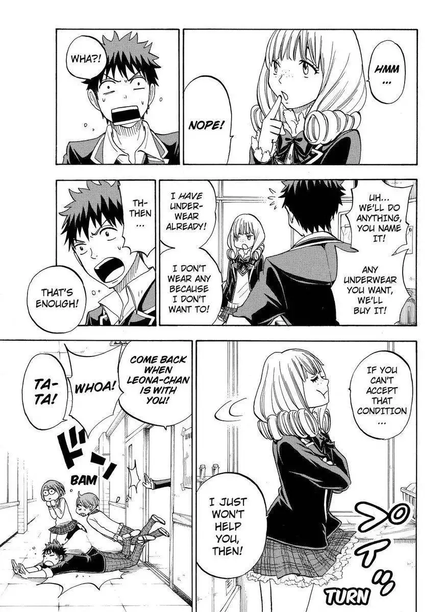 Yamada-kun to 7-nin no Majo Chapter 83 5